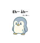 旅するペンギンさんinノルウェー（個別スタンプ：23）