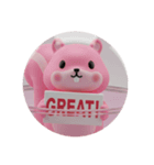 ピンクのリスカプセルトイ（個別スタンプ：6）