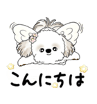 シーズー犬 2025 「天使ちゃん」（個別スタンプ：2）