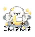 シーズー犬 2025 「天使ちゃん」（個別スタンプ：13）