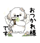 シーズー犬 2025 「天使ちゃん」（個別スタンプ：14）