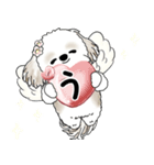 シーズー犬 2025 「天使ちゃん」（個別スタンプ：20）