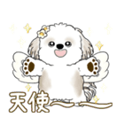 シーズー犬 2025 「天使ちゃん」（個別スタンプ：25）