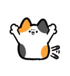 ヌコちゃん！2（個別スタンプ：5）