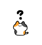 ヌコちゃん！2（個別スタンプ：7）