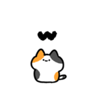 ヌコちゃん！2（個別スタンプ：8）