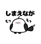ヌコちゃん！2（個別スタンプ：11）