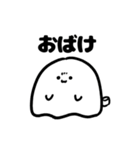 ヌコちゃん！2（個別スタンプ：20）