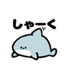 ヌコちゃん！3（個別スタンプ：4）