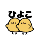 ヌコちゃん！3（個別スタンプ：13）