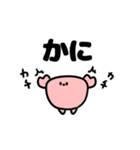 ヌコちゃん！3（個別スタンプ：15）