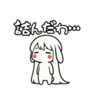 うさっ娘①…………………………（個別スタンプ：10）