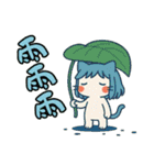 ねっ娘②【夏】.（個別スタンプ：34）