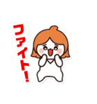 アキのチコちゃん！（個別スタンプ：1）