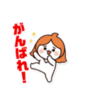 アキのチコちゃん！（個別スタンプ：2）