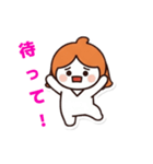 アキのチコちゃん！（個別スタンプ：6）
