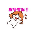 アキのチコちゃん！（個別スタンプ：7）
