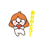アキのチコちゃん！（個別スタンプ：9）