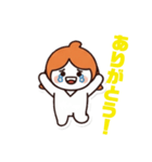 アキのチコちゃん！（個別スタンプ：10）