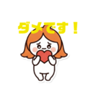 アキのチコちゃん！（個別スタンプ：11）