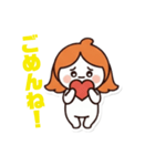 アキのチコちゃん！（個別スタンプ：12）