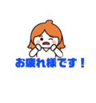 アキのチコちゃん！（個別スタンプ：16）