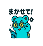 電気シロクマ ボルトン（個別スタンプ：4）