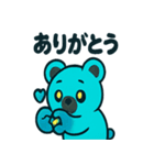 電気シロクマ ボルトン（個別スタンプ：5）