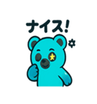 電気シロクマ ボルトン（個別スタンプ：7）