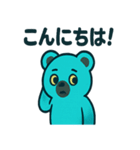 電気シロクマ ボルトン（個別スタンプ：10）