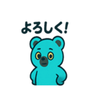 電気シロクマ ボルトン（個別スタンプ：13）