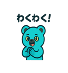電気シロクマ ボルトン（個別スタンプ：16）