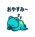 電気シロクマ ボルトン（個別スタンプ：40）