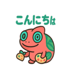 おいらはカメレオン（個別スタンプ：3）