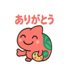 おいらはカメレオン（個別スタンプ：4）