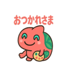 おいらはカメレオン（個別スタンプ：6）