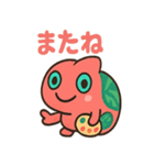 おいらはカメレオン（個別スタンプ：8）