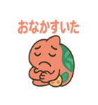 おいらはカメレオン（個別スタンプ：16）