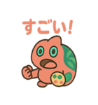 おいらはカメレオン（個別スタンプ：17）