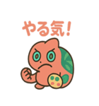 おいらはカメレオン（個別スタンプ：18）
