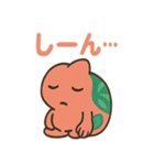 おいらはカメレオン（個別スタンプ：19）