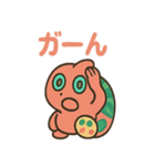 おいらはカメレオン（個別スタンプ：20）