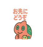おいらはカメレオン（個別スタンプ：22）