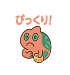 おいらはカメレオン（個別スタンプ：24）