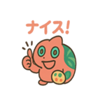 おいらはカメレオン（個別スタンプ：30）