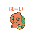 おいらはカメレオン（個別スタンプ：32）