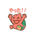 おいらはカメレオン（個別スタンプ：34）