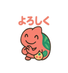 おいらはカメレオン（個別スタンプ：36）