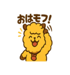 あるぱあの毎日あるぱあスタンプ（個別スタンプ：1）