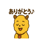 あるぱあの毎日あるぱあスタンプ（個別スタンプ：7）
